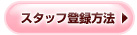 X^bto^@