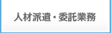 lޔhEƖϑ