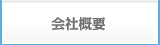 ЊTv