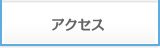 ANZX
